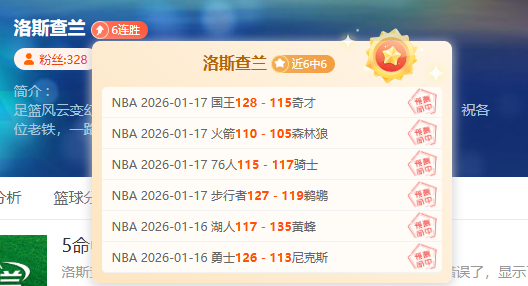 网球,德约科维奇,刷新纪录,亚博体育,亚博体育官网,亚博体育app,亚博体育下载