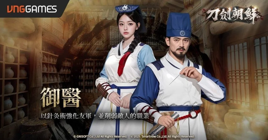 帕雷德斯与,罗德里戈,美洲杯一冠,亚博体育,亚博体育官网,亚博体育app,亚博体育下载