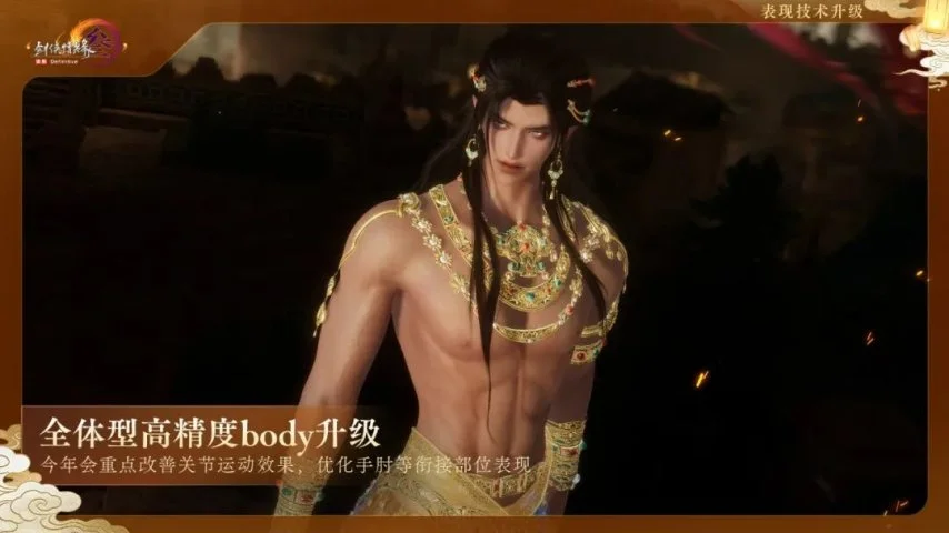 跆拳道男团,世錦賽首獲,獎項,亚博体育,亚博体育官网,亚博体育app,亚博体育下载