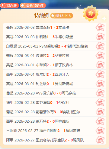 改革推动下,乡村全面振,兴势在必行,亚博体育,亚博体育官网,亚博体育app,亚博体育下载