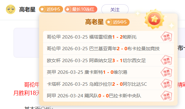 最后生还者,第三季开拍,在即,亚博体育,亚博体育官网,亚博体育app,亚博体育下载