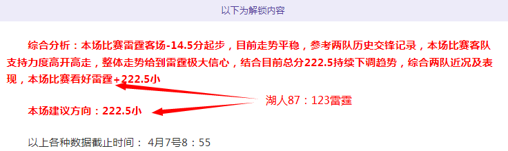 康辉探访亚,冬会开幕式,幕后,亚博体育,亚博体育官网,亚博体育app,亚博体育下载