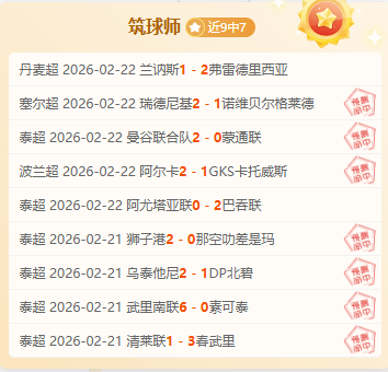 新疆客场虫,标签大乐透,期号专家推,亚博体育,亚博体育官网,亚博体育app,亚博体育下载