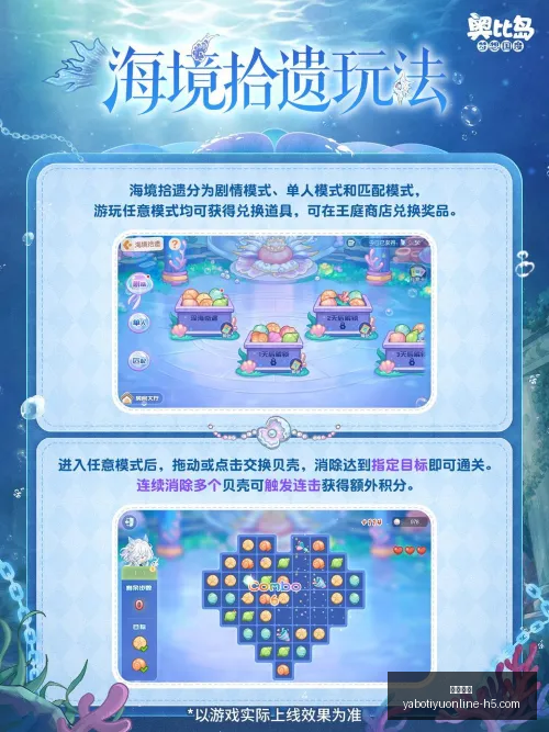 巴萨瞄准莱,比锡强援卢,克巴,亚博体育,亚博体育官网,亚博体育app,亚博体育下载