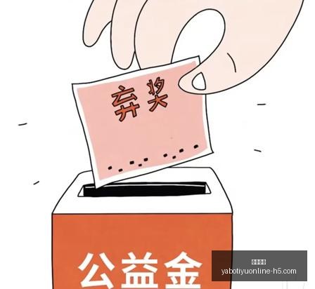 荣耀电竞新,品发布,性能刷新行,亚博体育,亚博体育官网,亚博体育app,亚博体育下载
