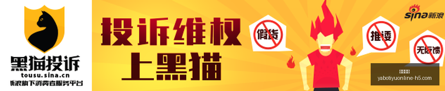 巴西球探成,海外俱乐部,抢手货,亚博体育,亚博体育官网,亚博体育app,亚博体育下载