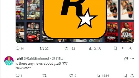 多纳鲁马：欧冠助我们信心倍增