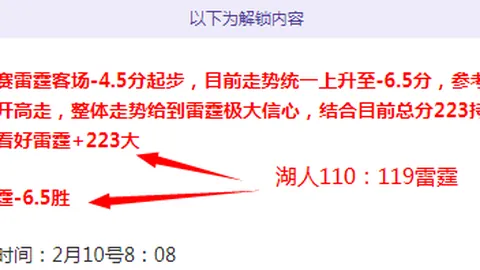 中美实则早有冲突意，唯双方对战争态势认知未统一。