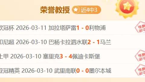 今日全国铁路预计发送旅客达1270万人次